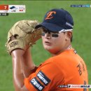 서울고 김서현 vs 고려대 천재환 gif 이미지