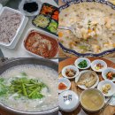 아이세상보육원 | 목포 한정 맛집 10곳 후기 (장터식당 꽃게살무침, 떡갈비탕, 쑥굴레 등)