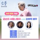 소풍엔터테인먼트 이미지