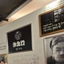 브라더스스토어 이미지