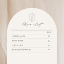 한빛컨설팅 - 노원구 덕릉로127길 25 | 한빛컨설팅