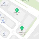 송도연세공인중개사사무소 이미지