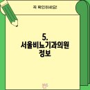 태평비뇨기과의원 티스토리