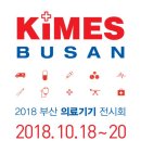 (주)홍익메디칼시스템즈 이미지