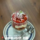 글로벌시티즌 | 천안 신부동_인생샷 건진 분위기 감성 카페 ‘글로벌시티즌’
