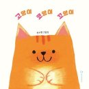 한림