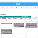 세종파크 이미지