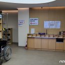 의료법인석천재단고창병원 이미지