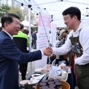 종로-현장-종로-세-136 이미지