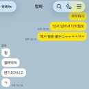 충효로/강남9길(서) | 26.08