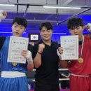 동양 킥복싱&복싱 이미지