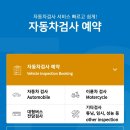 중원공업사 이미지