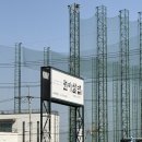 1464 | 이천 필수코스 이천쌀밥 원이쌀밥 : 애견동반 맛집, 정식 추천, 내돈내산 후기