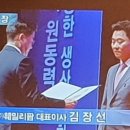 훼밀리팜 이미지