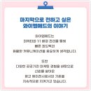 울산애드커뮤니케이션