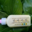슈퍼이야기 이미지