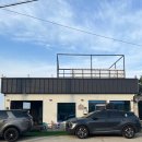 감포로 민박 이미지