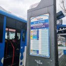 무루한의원 | 수영구한의원에서 입원치료로 추나 통증 관리한 생생후기