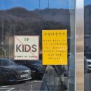 럭키웰빙박스 | [용인 대형카페 추천] 애견동반 베이커리카페, 고기리 뷰맛집 카페 '로이사'(주차 및 메뉴)