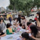 관악문화도서관 이미지