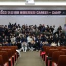 경희대 박사 정우 태권도장 이미지