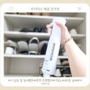 나무향가득 | 아기 있는 집 실내탈취제추천 무향탈취제 [모노아워]로 냄새제거해요