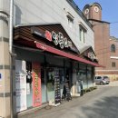 명동소바 부대찌개 이미지