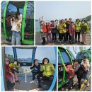 문수종합사회복지관 [장애인 신나는 문화체험] 결과보고 이미지