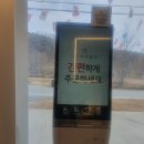디디디알캔앤보틀커피 이미지