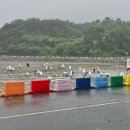 동화어촌체험·휴양마을 이미지