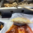 맛나떡볶이 이미지