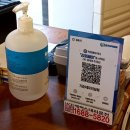 기순네오리상회 이미지