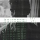 봉그레 이미지