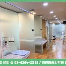GS25관악봉천점 이미지
