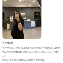 아나덴 슈가링왁싱 광주첨단점 이미지