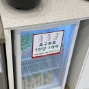 강서반점 이미지