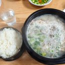 묵동왕순대 네이버블로그