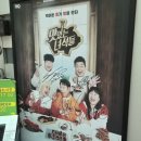 [제천 포레스트 리솜 맛집] 산아래석갈비 본점 내돈내산 후기, 가족외식 추천