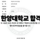 제이랩솔루션 이미지