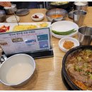 미향가든 - 서산시 | 미향가든