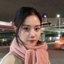 아크네스튜디오신세계