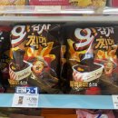 GS25성내점 네이버블로그