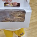 주안2동 행정복지센터 이미지