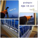 동보PC 이미지