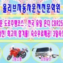 125-금촌2-125 이미지