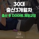 퀸메이커짐 이미지