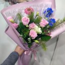 푸른꽃방 이미지