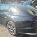 포인트카공업사 이미지