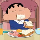 이씨부엌바지락손칼국수