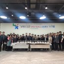 서귀포시축산업협동조합플라자 이미지